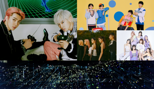『26TH DREAM CONCERT CONNECT:D』韓国最大規模のK-POPイベント「DREAM CONCERT」26回目を映像化は有料？お得な動画視聴方法は？