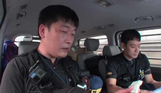 『都市警察KCSI』あの俳優が本物の刑事に!?韓国を代表するスターが捜査に参加する警察体験バラエティの見逃しフル動画配信を無料視聴する方法は？